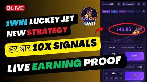 how. to. win. lucky. jet.